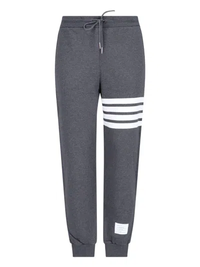 Thom Browne Straight Leg Trousers Drawstring Waist In Gray
