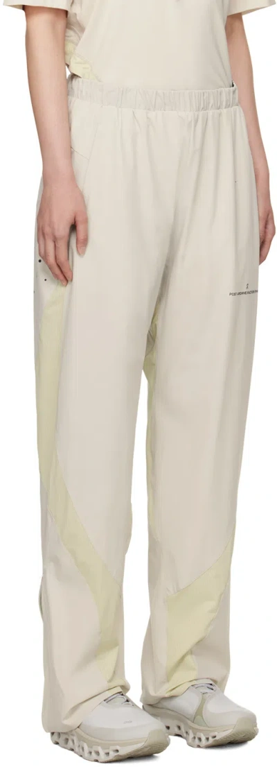 Post Archive Faction (paf) X On 7.0 Series Sweatpants