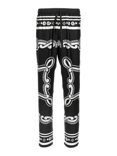 Dolce & Gabbana Silk Pajama Pants