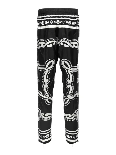 Dolce & Gabbana Silk Pajama Pants