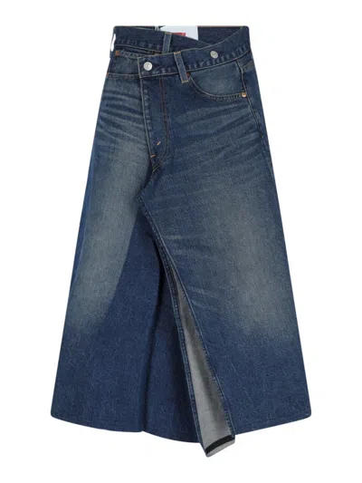 Junya Watanabe Skirt With Back Pockets And Contrast Stitching