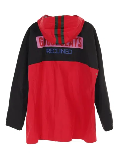 Pre-owned Gucci 2000s  100 Web-stripe Jacket