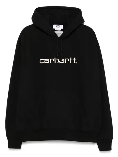 Junya Watanabe Bob Marley Hoodie
