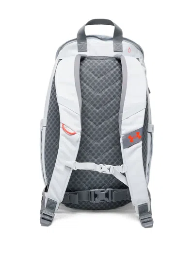 Under Armour Summit Trail Backpack