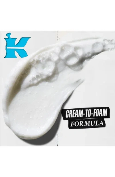 Kiehl's Since 1851 Ultra Facial Barrier-hydrating Cleanser