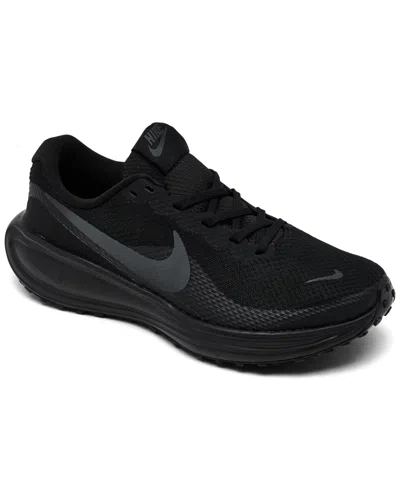 Nike Women's Revolution 8 Road Running Shoes