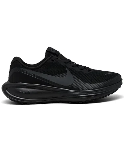 Nike Women's Revolution 8 Road Running Shoes