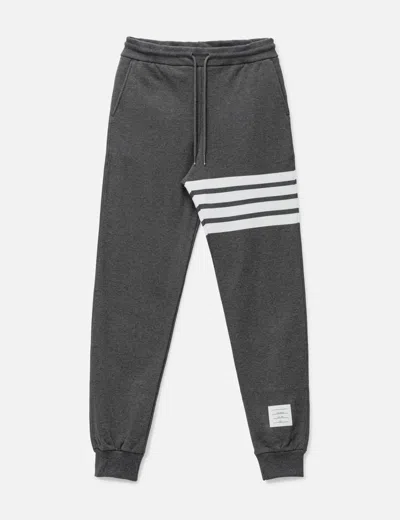 Thom Browne Straight Leg Trousers Drawstring Waist In Gray