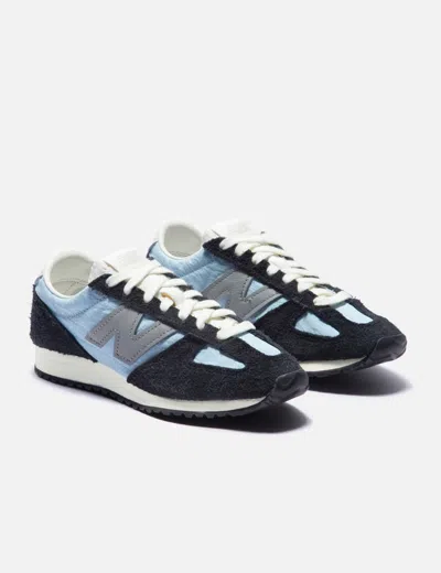 New Balance 471 Panelled Brushed Suede Sneakers In Multi