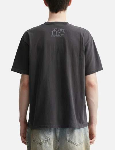 Basketcase Eternal T-shirt