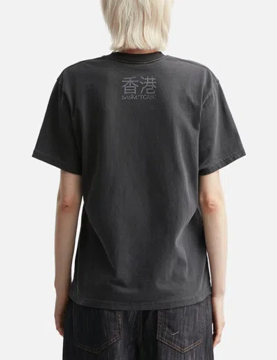 Basketcase Eternal T-shirt