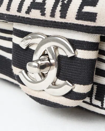 Pre-owned Chanel Venise Biarritz Striped Flap Bag In Multi