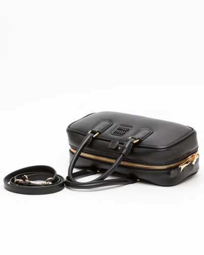 Miu Miu Large Arcadie Bag