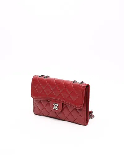 Pre-owned Chanel Citizen Zip Flap Bag