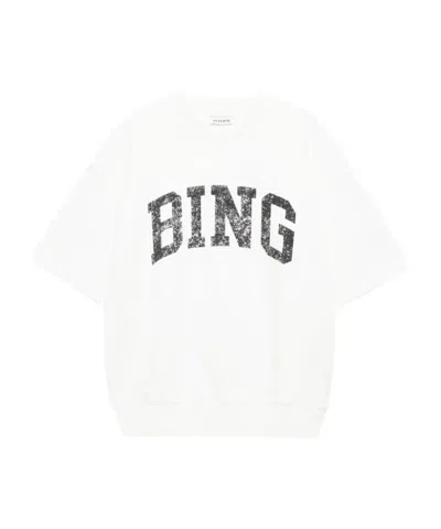 Anine Bing Short-sleeve Pullover In Soft French Terry In White
