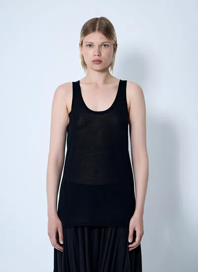 Totême Toteme Classic Compact Knit Tank Top In Animal Print