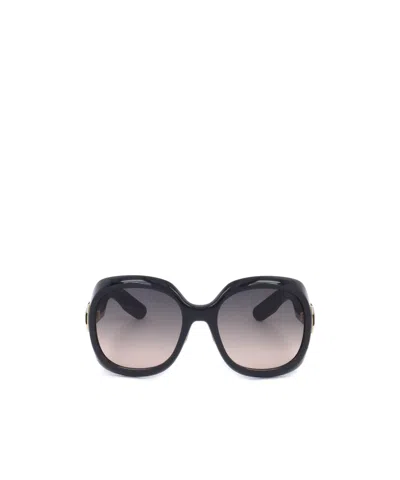 Dior Full Frame Sunglasses
