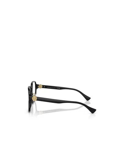 Versace Full-frame Flat Mirror