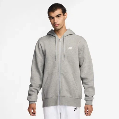 Nike Gray Zip Hoodie
