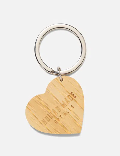 Human Made Heart Bamboo Keyring