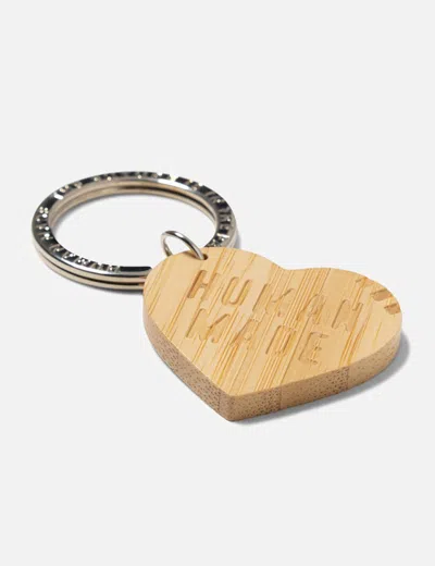 Human Made Heart Bamboo Keyring