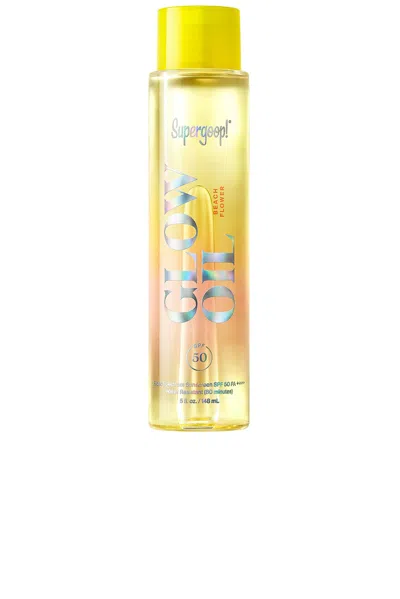 Supergoop Glow Oil Spf 50 In Pink