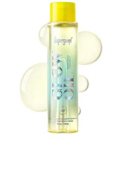Supergoop Glow Oil Sunkissed Coconut Spf 50