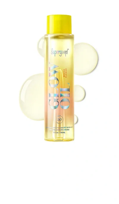 Supergoop Glow Oil Spf 50 In Pink