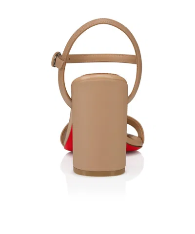 Christian Louboutin 85mm Miss Jane Ankle-strap Sandals