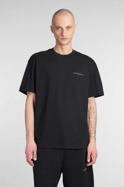 Ih Nom Uh Nit This Is Authentic Mask On The Back T Shirt T-shirts Black In Black