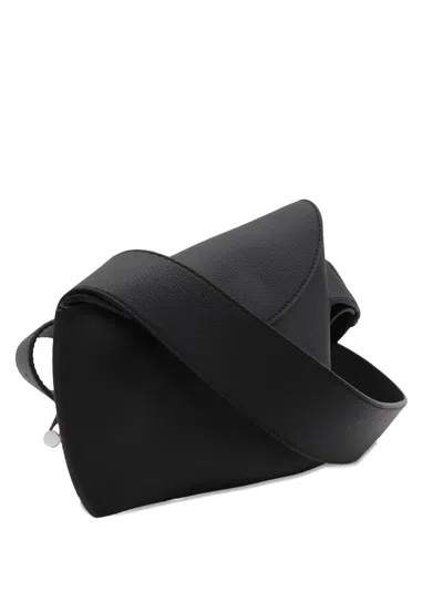 不对称翻盖单肩包