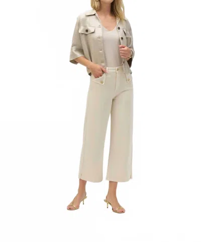 Joseph Ribkoff Mid Rise Wide Leg Trouser In Beige In Multi