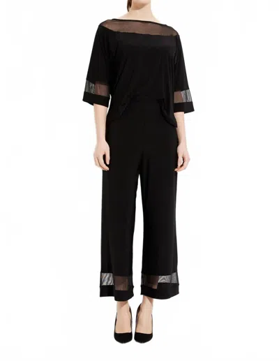 Joseph Ribkoff Mesh Jumpsuit In Black