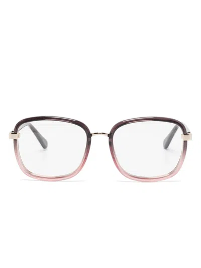 长方形镜框眼镜