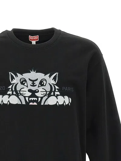 Kenzo Crewneck Knitwear Sweatshirt Ribbed Finish