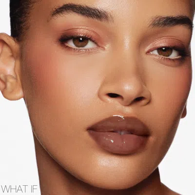 Nars Afterglow Lip Shine Lip Gloss In Brown