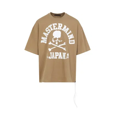 Mastermind Japan Mastermind Oversized Skull Graphic T-shirt In Neutral Cotton