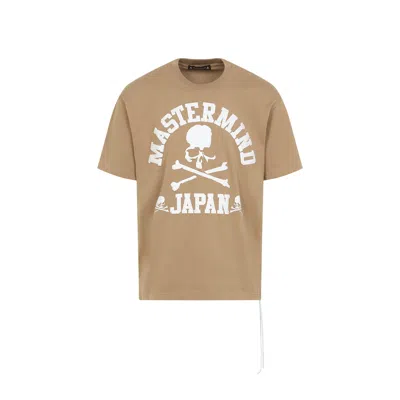 Mastermind Japan Mastermind Oversized Skull Graphic T-shirt In Neutral Cotton