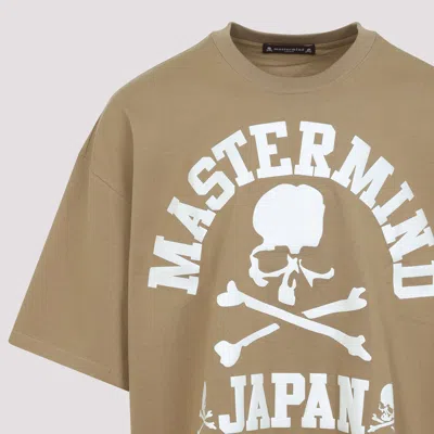 Mastermind Japan Mastermind Oversized Skull Graphic T-shirt In Neutral Cotton