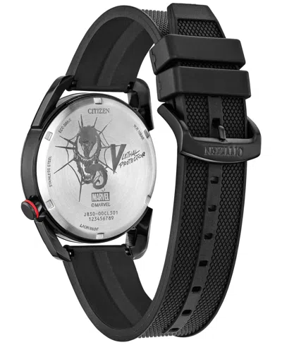 Citizen Eco-drive Men's Marvel Venom Lethal Protector Black Polyurethane Strap Watch 42mm Box Set In Black