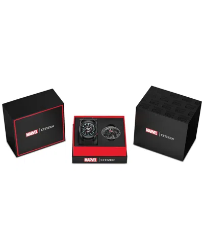 Citizen Eco-drive Men's Marvel Venom Lethal Protector Black Polyurethane Strap Watch 42mm Box Set In Black