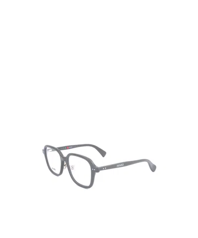 Kenzo Full Frame Plain Mirror In Gray