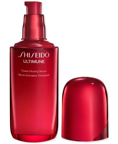 Shiseido Ultimune Power Infusing Serum 4.0 2.5 Oz/75 ml