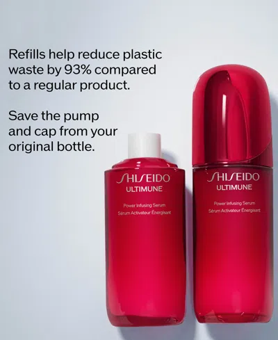 Shiseido Ultimune Power Infusing Concentrate Face Serum - Refill
