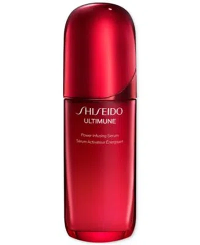 Shiseido Ultimune Power Infusing Serum 4.0 2.5 Oz/75 ml