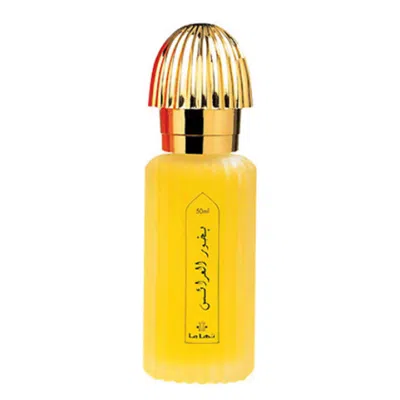 Swiss Arabian Unisex Bakhoor Al Arais Edp Spray 1.69 oz (tester) Fragrances 0523046987548