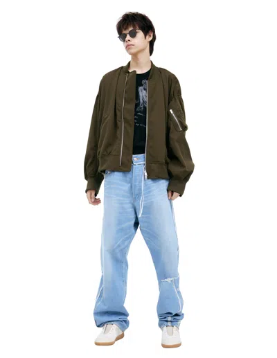 Mastermind Japan Oversize Logo Bomber In Green