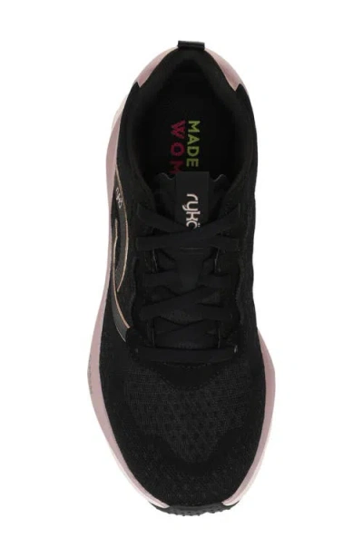 Ryka Rykä Uplift Lx Running Sneaker