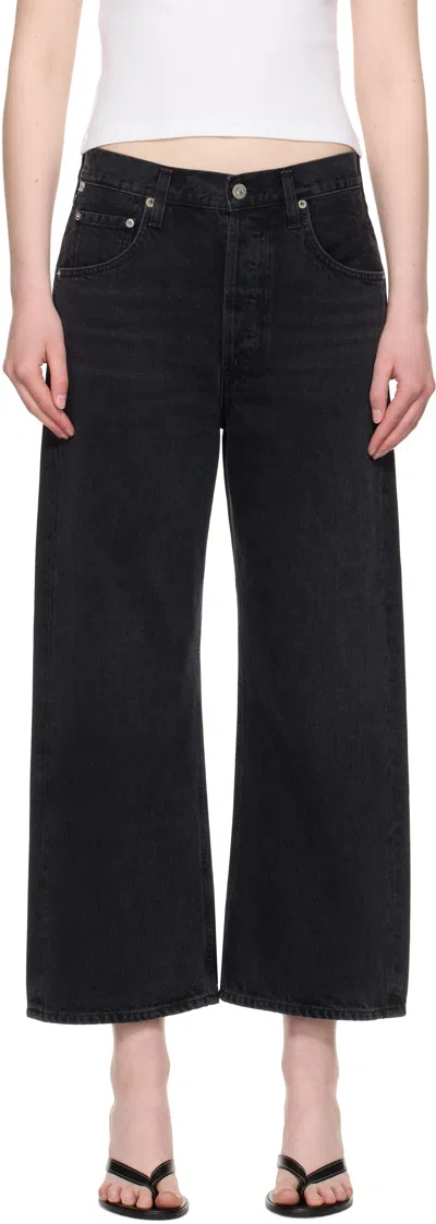 Citizen Of Humanity Citizens Of Humanity Ivory Trouser Skirt In Black