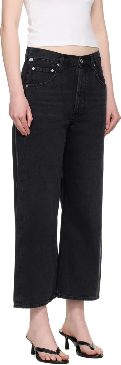 Citizen Of Humanity Citizens Of Humanity Ivory Trouser Skirt In Black